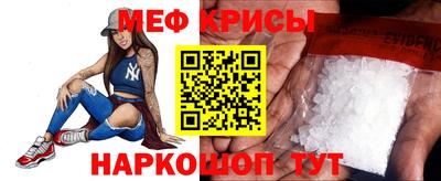 кокаин VHQ Обь
