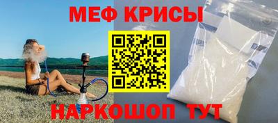 кокаин VHQ Обь
