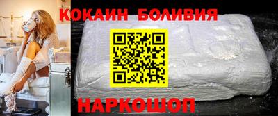 мет Нягань
