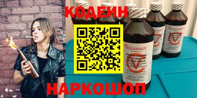мет Нягань