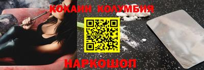 мет Нягань