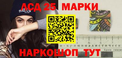 мет Нягань