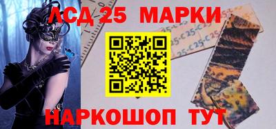 COCAINE Обнинск