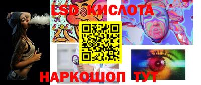 кокаин VHQ Обь