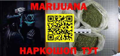 кокаин VHQ Обь