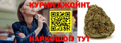 мет Нягань