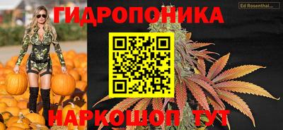 мет Нягань