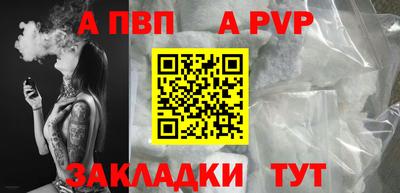 мет Нягань