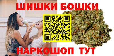 COCAINE Обнинск