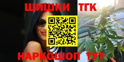 кокаин VHQ Обь