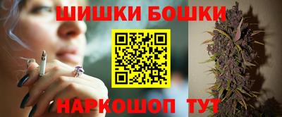 COCAINE Обнинск