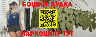 мет Нягань
