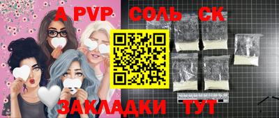 мет Нягань