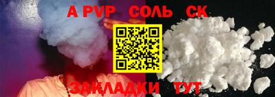 мет Нягань