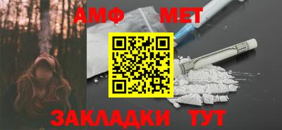 COCAINE Обнинск