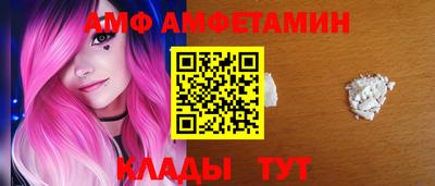 кокаин VHQ Обь