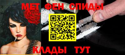 мет Нягань