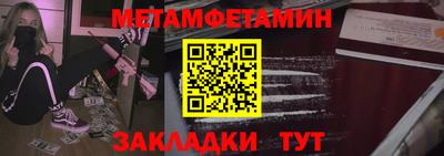 COCAINE Обнинск