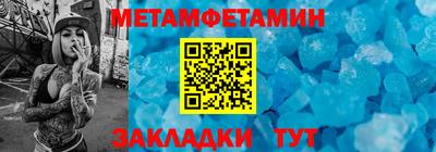 COCAINE Обнинск
