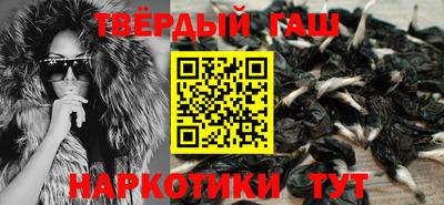 кокаин VHQ Обь