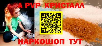 COCAINE Обнинск