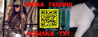 кокаин VHQ Обь