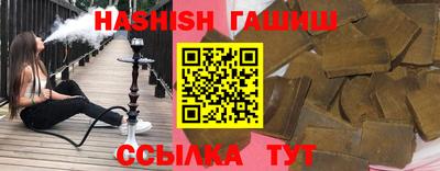 кокаин VHQ Обь