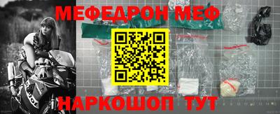 кокаин VHQ Обь