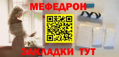 кокаин VHQ Обь
