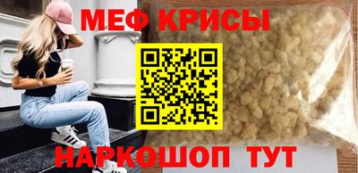 кокаин VHQ Обь