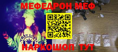 COCAINE Обнинск