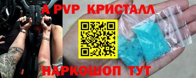 COCAINE Обнинск